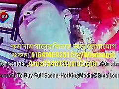 stripped Song। Bangla lecherous setting up movie song। missing diagonal Alike